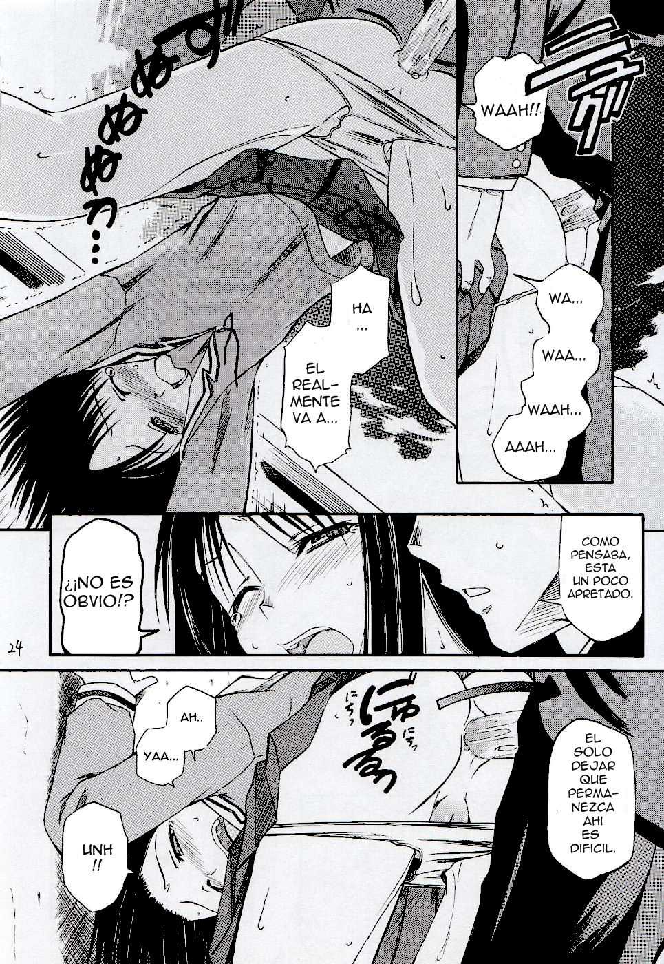 (SC29) [House of KARSEA (Syouji)] Remake (Azumanga Daioh) [Spanish] [Hao Scanlations] - Page 25