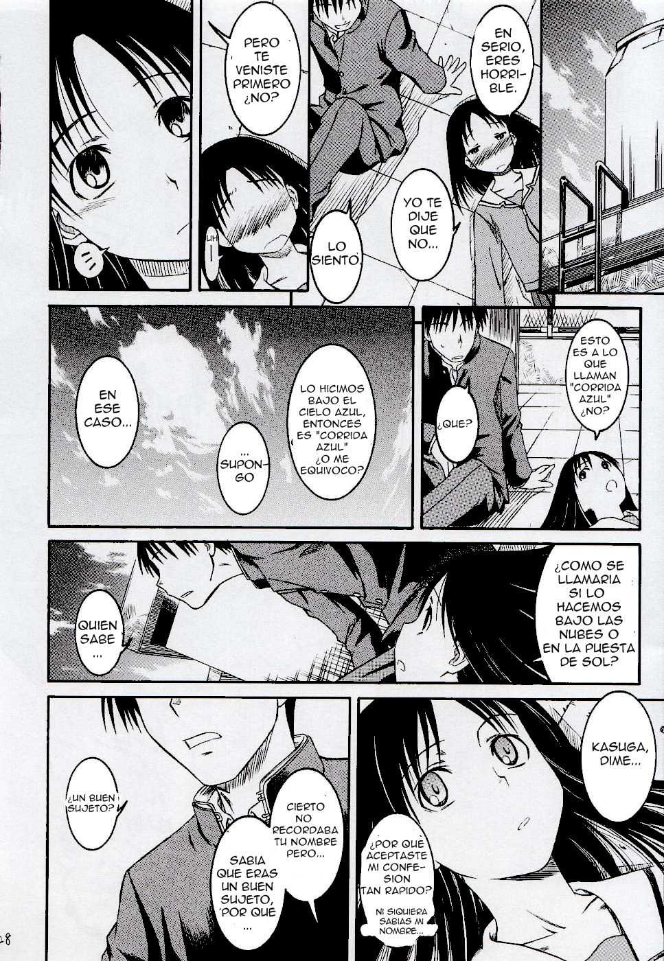 (SC29) [House of KARSEA (Syouji)] Remake (Azumanga Daioh) [Spanish] [Hao Scanlations] - Page 29