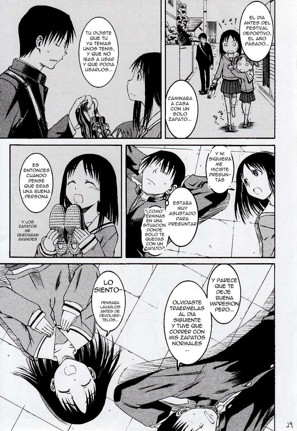 (SC29) [House of KARSEA (Syouji)] Remake (Azumanga Daioh) [Spanish] [Hao Scanlations] - Page 30