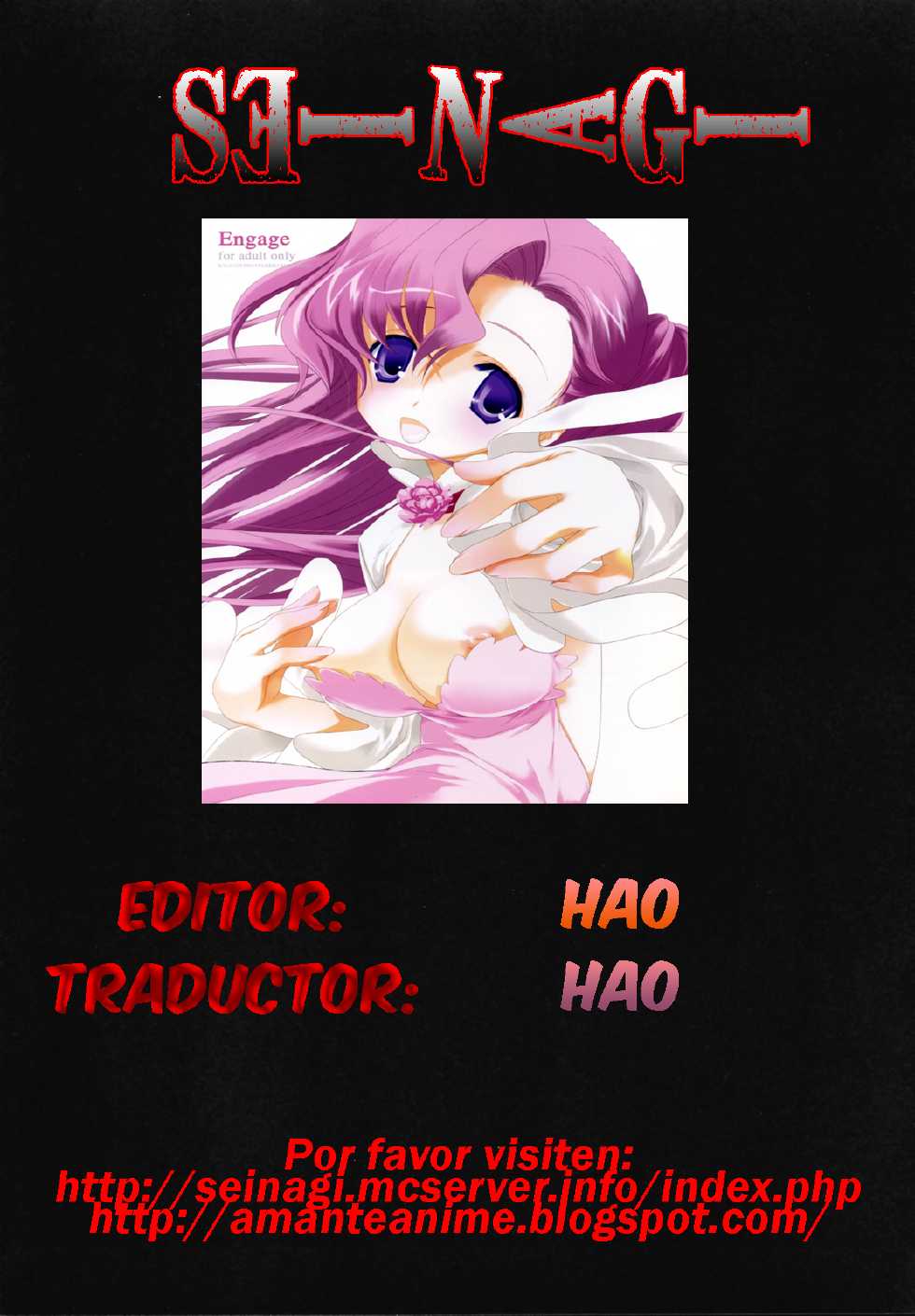 (COMIC1) [Kyougetsutei (Miyashita Miki)] Engage (Code Geass: Lelouch of the Rebellion) [Spanish] [Hao Scanlations] - Page 1