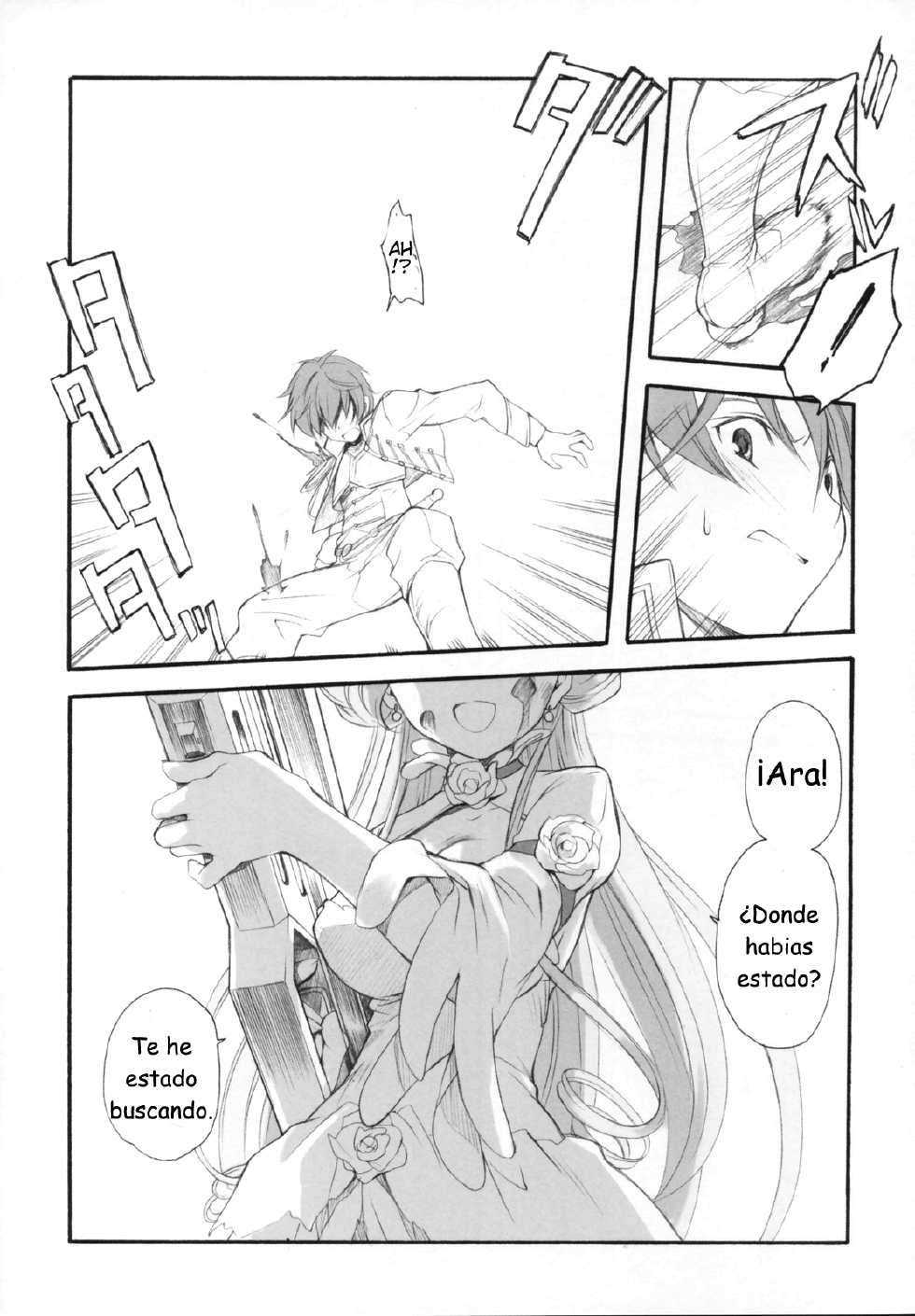 (COMIC1) [Kyougetsutei (Miyashita Miki)] Engage (Code Geass: Lelouch of the Rebellion) [Spanish] [Hao Scanlations] - Page 7