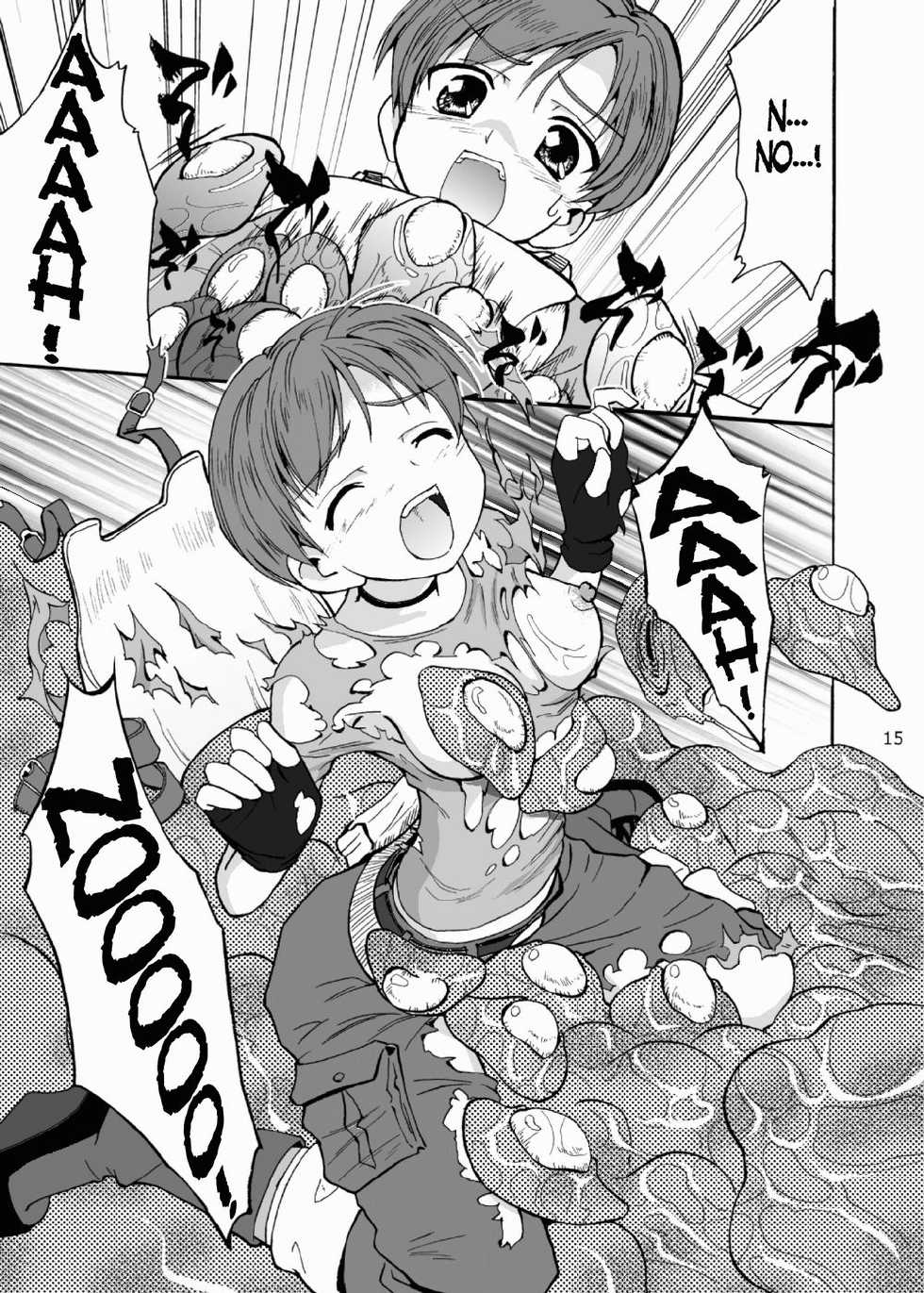 (C76) [Teio Tei (Teio Tei Teio)] Rebecca x 99 (Resident Evil) [Spanish] [Hao Scanlations] - Page 16