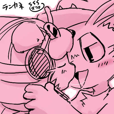 [Kemono Seisakujo (Ofuro)] GAOMON no Hon (Digimon Savers) - Page 40