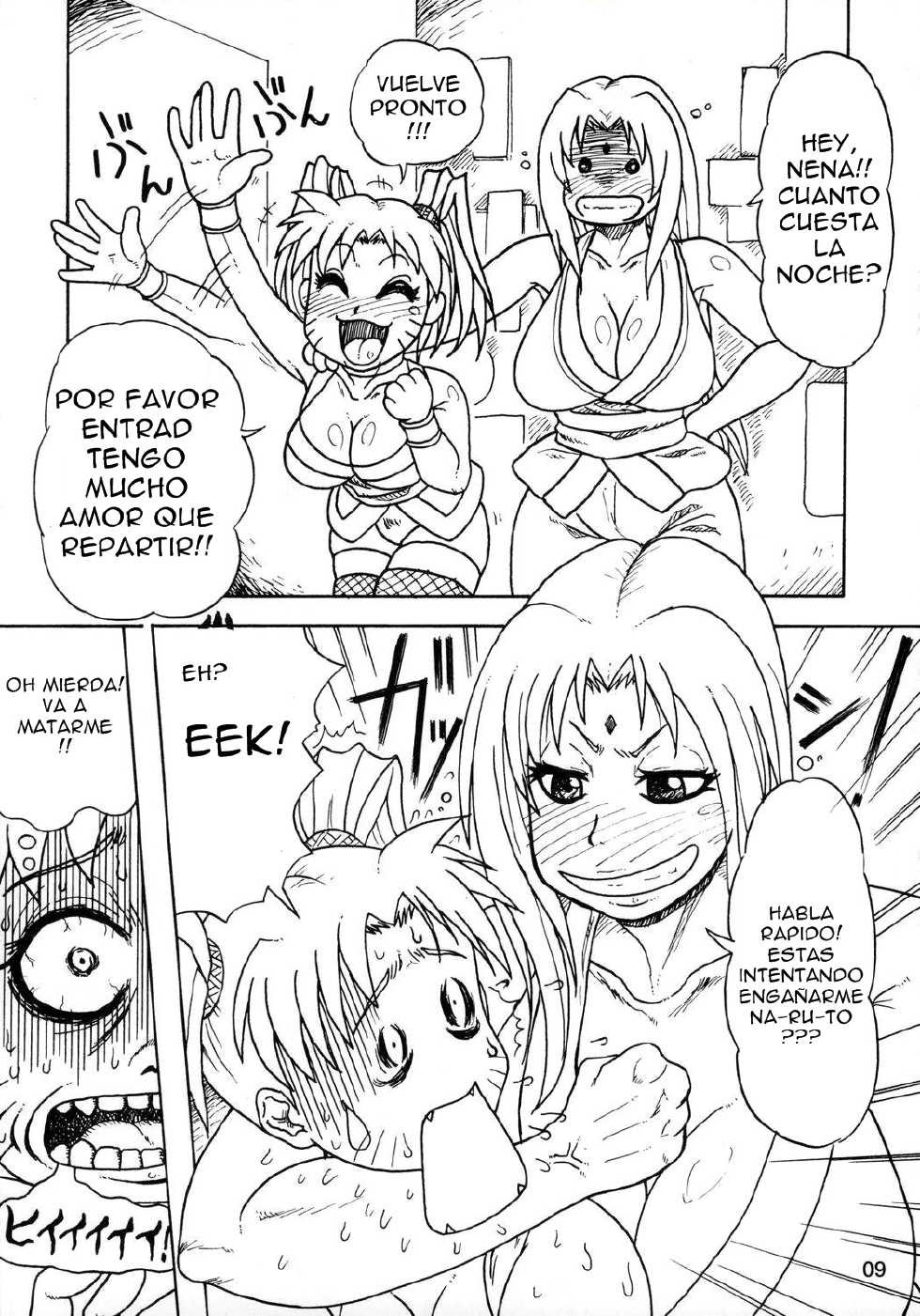 (C73) [Serious Graphics (Ice)] Kunoichi Style Max Speed (Naruto) [Spanish] [FutanariSanctuary] - Page 10