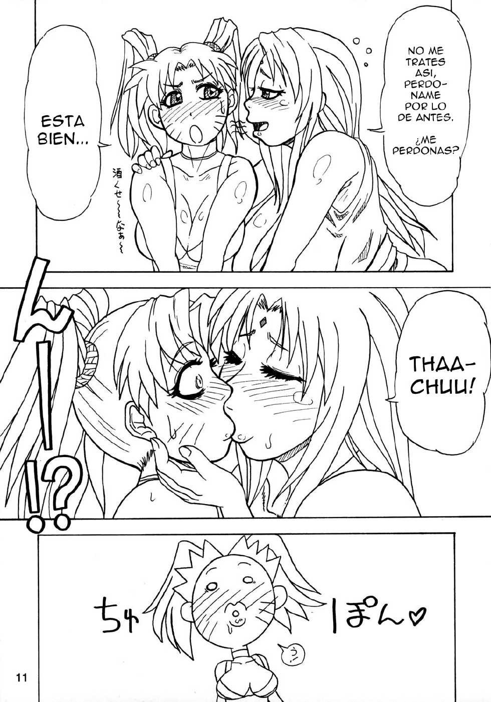 (C73) [Serious Graphics (Ice)] Kunoichi Style Max Speed (Naruto) [Spanish] [FutanariSanctuary] - Page 12