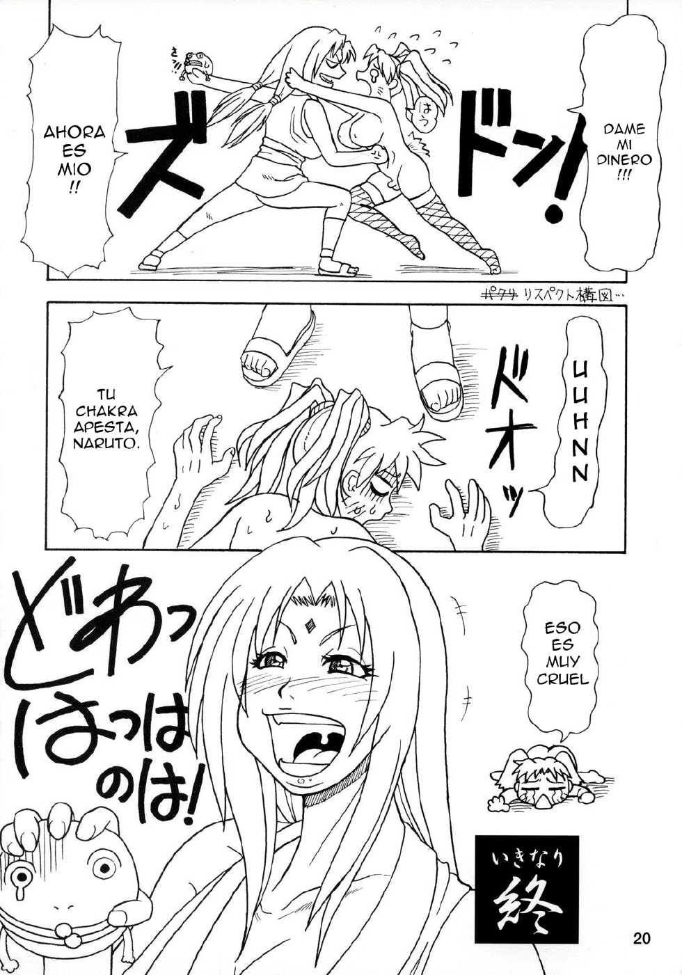 (C73) [Serious Graphics (Ice)] Kunoichi Style Max Speed (Naruto) [Spanish] [FutanariSanctuary] - Page 21