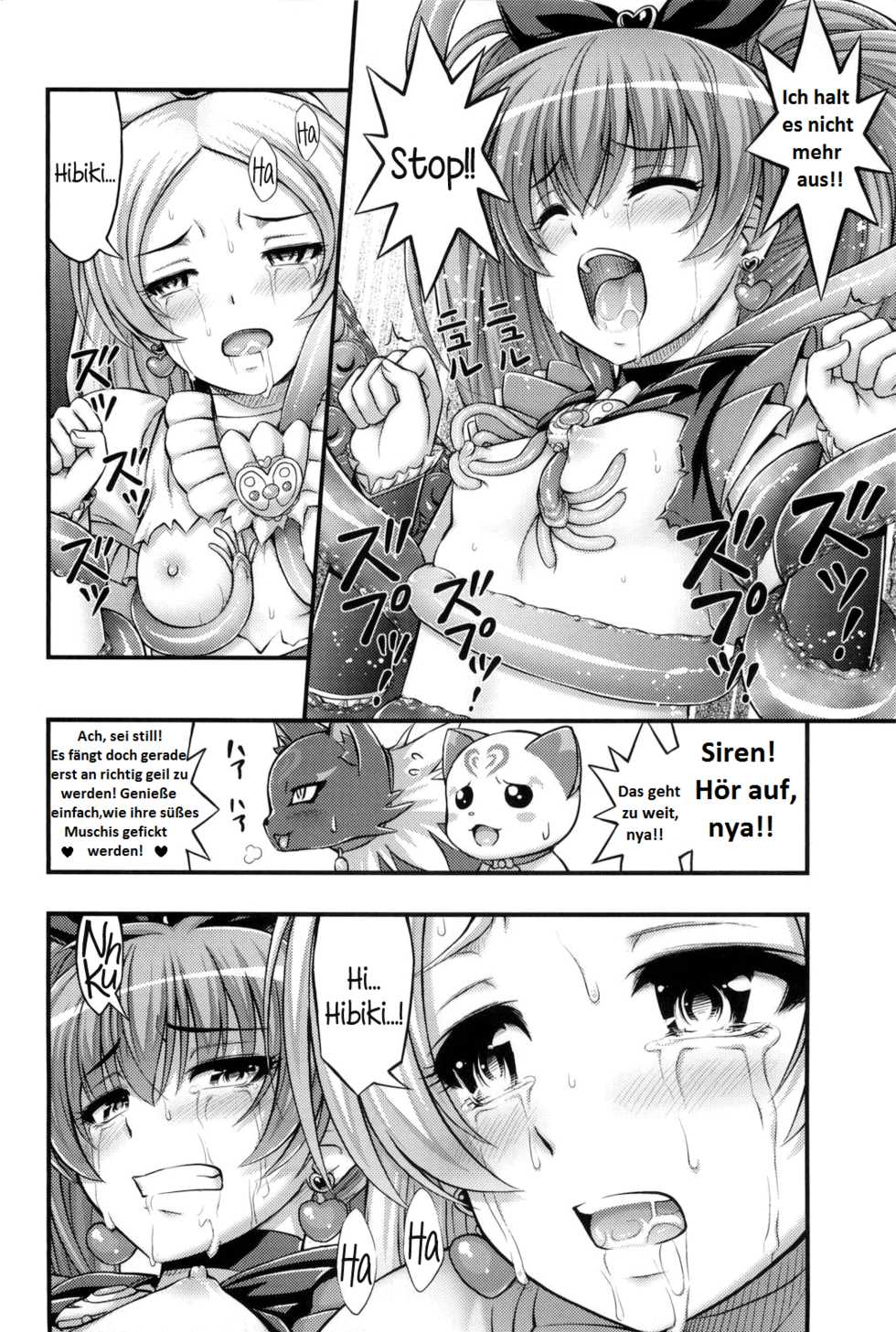 (C80) [Hot Pot (Noise)] HP ga Tarinai | Our HP is lacking (Suite PreCure♪) [German] - Page 19