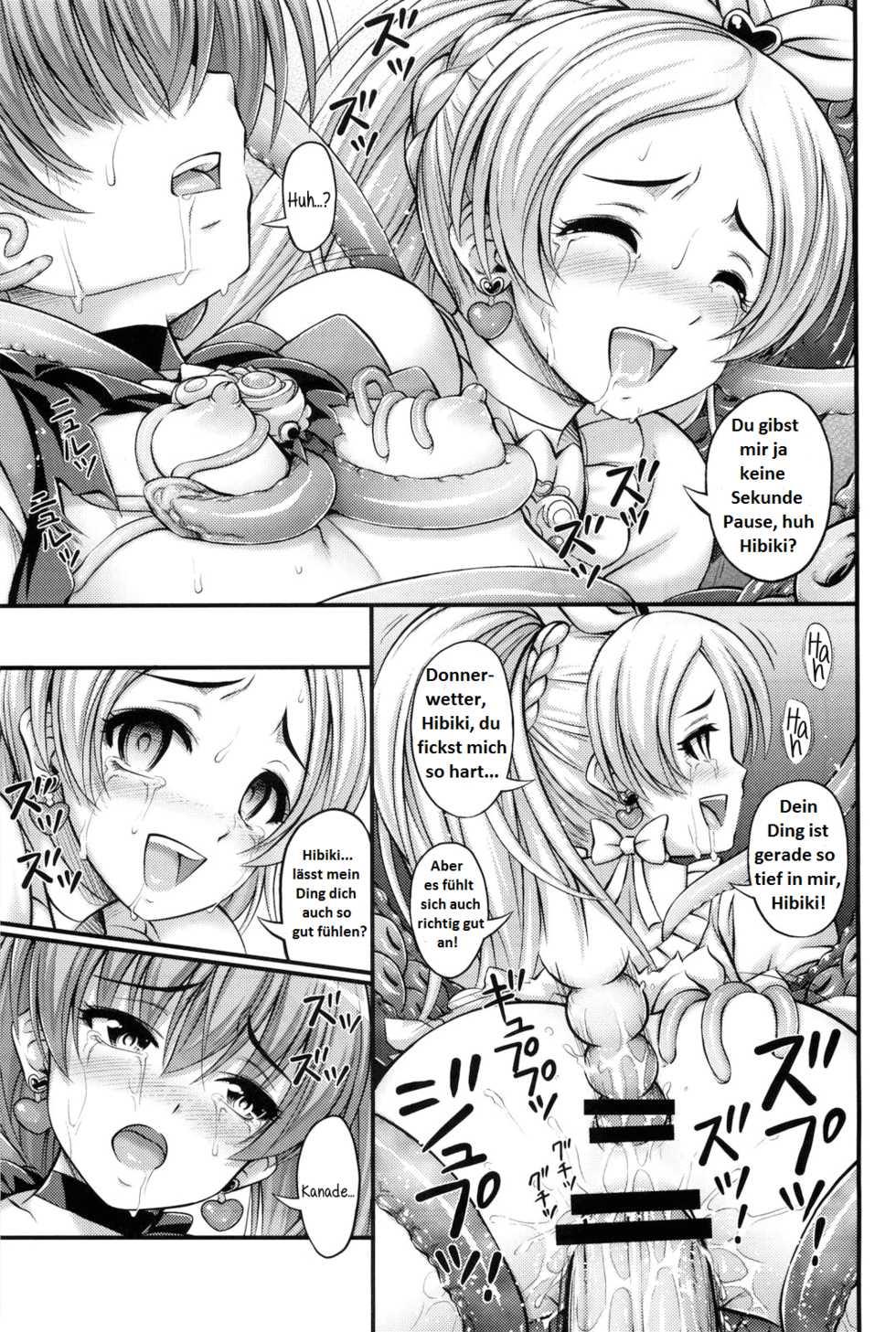 (C80) [Hot Pot (Noise)] HP ga Tarinai | Our HP is lacking (Suite PreCure♪) [German] - Page 20
