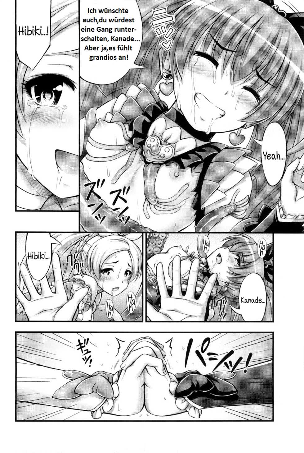 (C80) [Hot Pot (Noise)] HP ga Tarinai | Our HP is lacking (Suite PreCure♪) [German] - Page 21