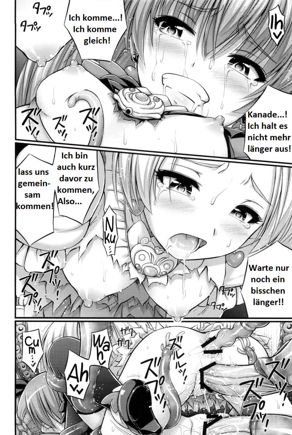 (C80) [Hot Pot (Noise)] HP ga Tarinai | Our HP is lacking (Suite PreCure♪) [German] - Page 25