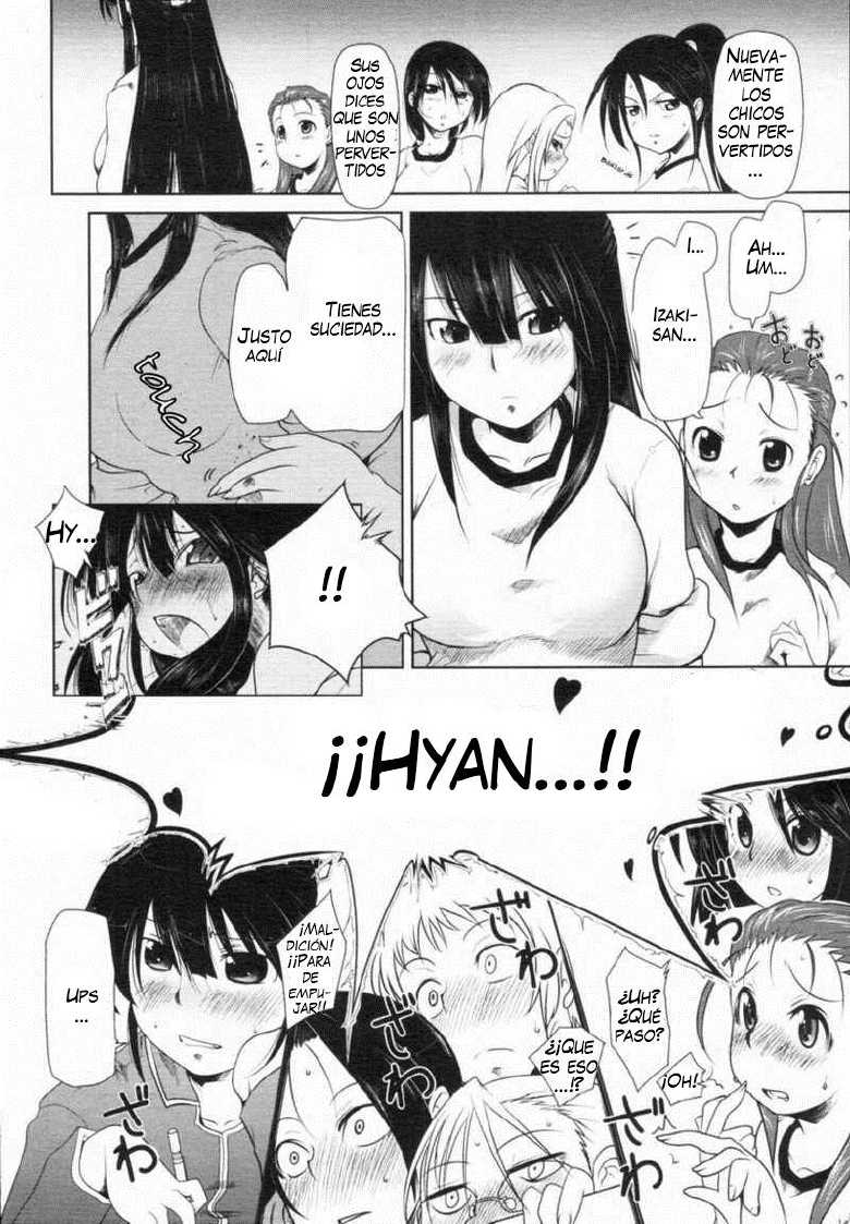 [Maban] Boku dake no Kowamote Aneki | My Very Own Iron Mask Sis (COMIC Tenma 2009-12) [Spanish] [ThanatoS184] - Page 4