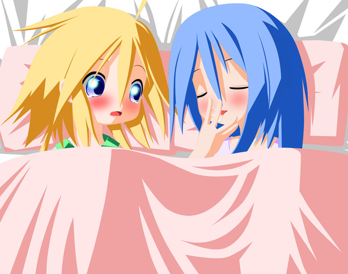 [Hakujira Uminekodan] Ragu Moe Na Roku Futanari Achako Hen (Ragnarok Online) - Page 8