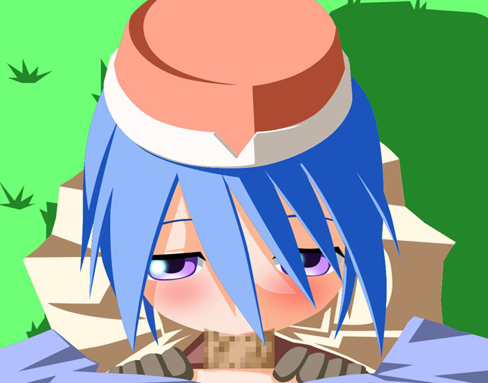 [Hakujira Uminekodan] Ragu Moe Na Roku Futanari Achako Hen (Ragnarok Online) - Page 37