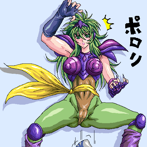 [Organic Mill] Shaina san kamen porori sabun (Saint Seiya) - Page 2