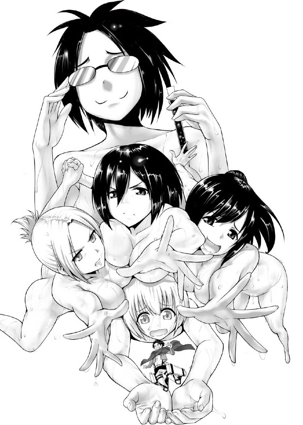 [Kazan no You (Kazan no You)] Shouheichou no Daibouken (Shingeki no Kyojin) [Chinese] - Page 2