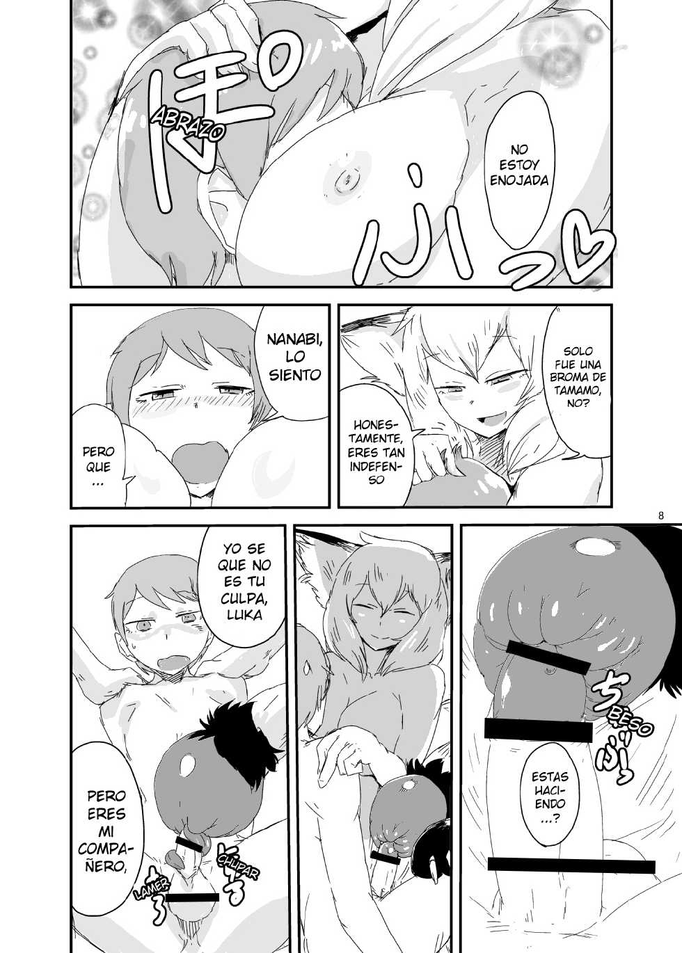 [Setouchi Pharm (Setouchi)] Mon Musu Quest! Beyond The End (Monster Girl Quest) [Spanish] [Faperdreams] [Digital] - Page 7