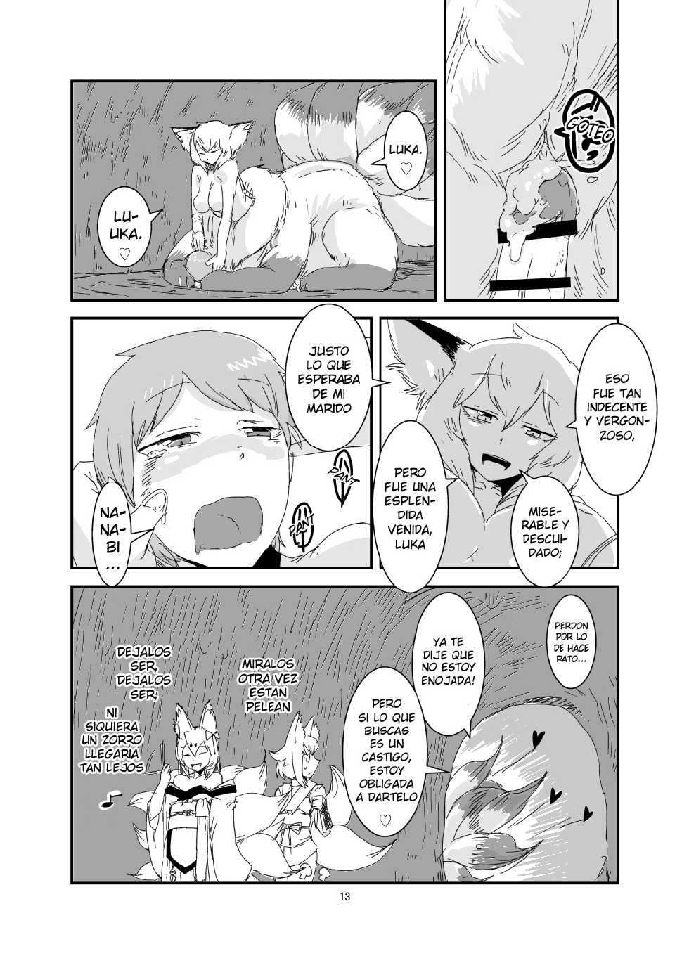 [Setouchi Pharm (Setouchi)] Mon Musu Quest! Beyond The End (Monster Girl Quest) [Spanish] [Faperdreams] [Digital] - Page 12