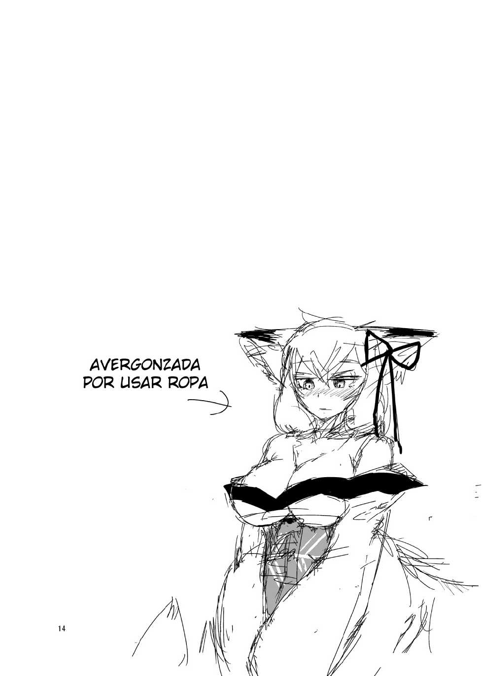 [Setouchi Pharm (Setouchi)] Mon Musu Quest! Beyond The End (Monster Girl Quest) [Spanish] [Faperdreams] [Digital] - Page 13