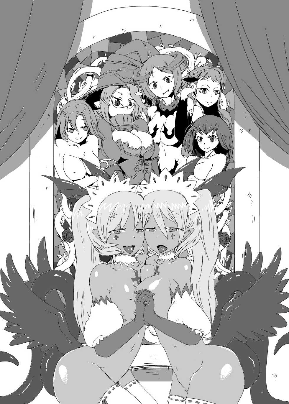 [Setouchi Pharm (Setouchi)] Mon Musu Quest! Beyond The End (Monster Girl Quest) [Spanish] [Faperdreams] [Digital] - Page 14