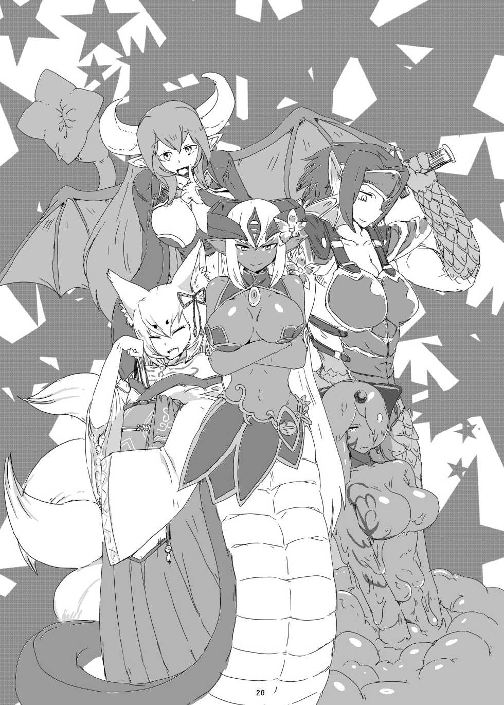 [Setouchi Pharm (Setouchi)] Mon Musu Quest! Beyond The End (Monster Girl Quest) [Spanish] [Faperdreams] [Digital] - Page 25