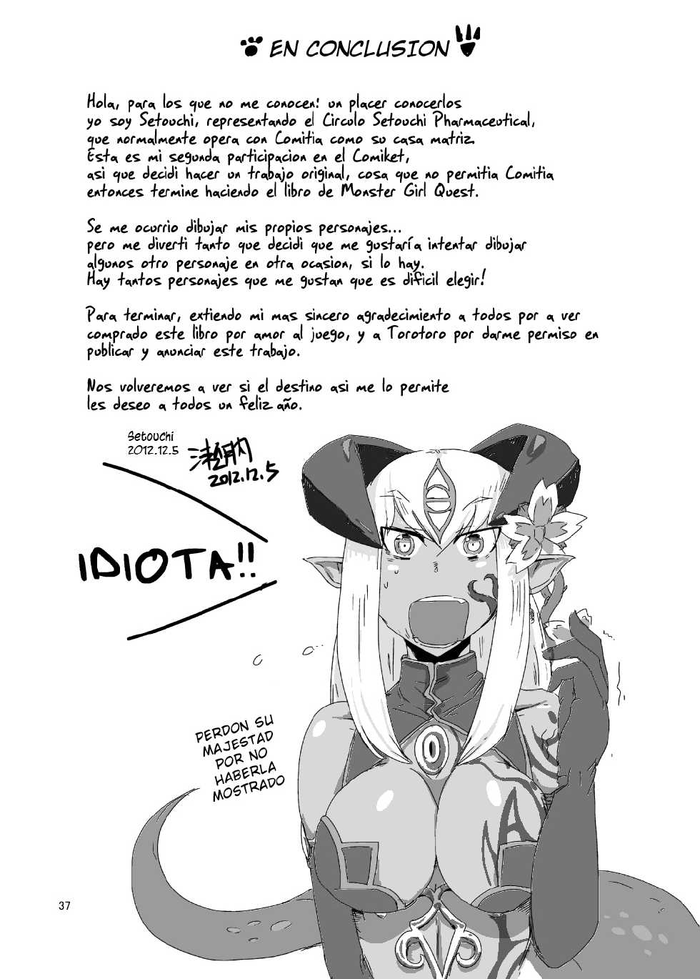 [Setouchi Pharm (Setouchi)] Mon Musu Quest! Beyond The End (Monster Girl Quest) [Spanish] [Faperdreams] [Digital] - Page 36