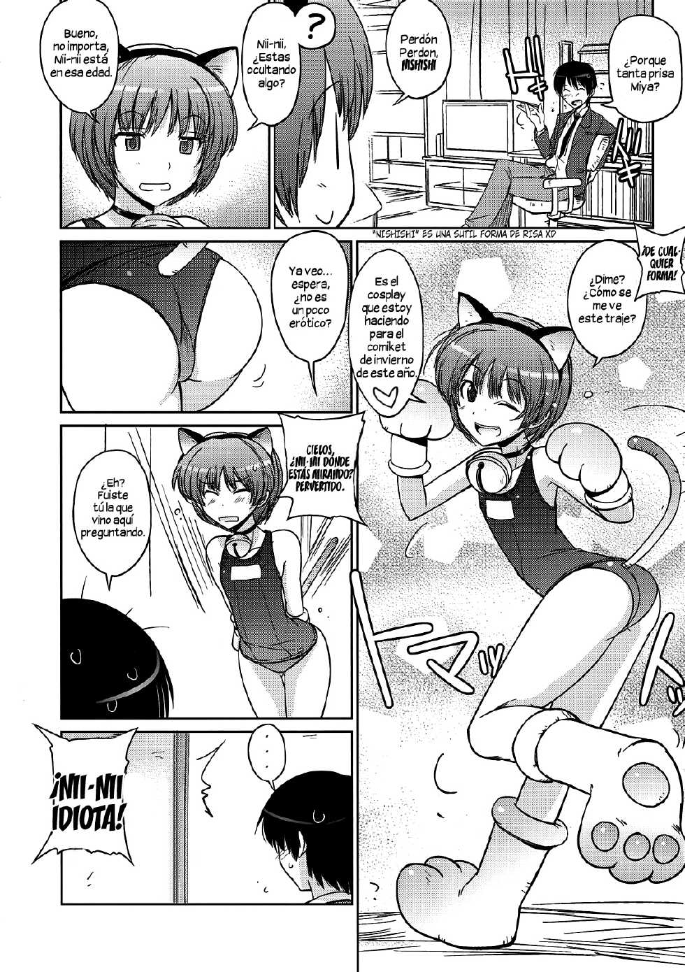 (C79) [Poyopacho (UmiUshi)] Poyopacho NA (Amagami) [Spanish] [Ero-Ecchi Scanlations] - Page 7