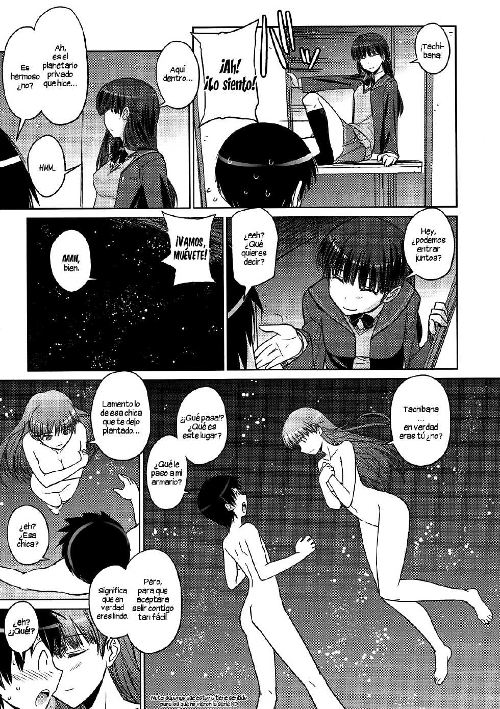 (C79) [Poyopacho (UmiUshi)] Poyopacho NA (Amagami) [Spanish] [Ero-Ecchi Scanlations] - Page 8
