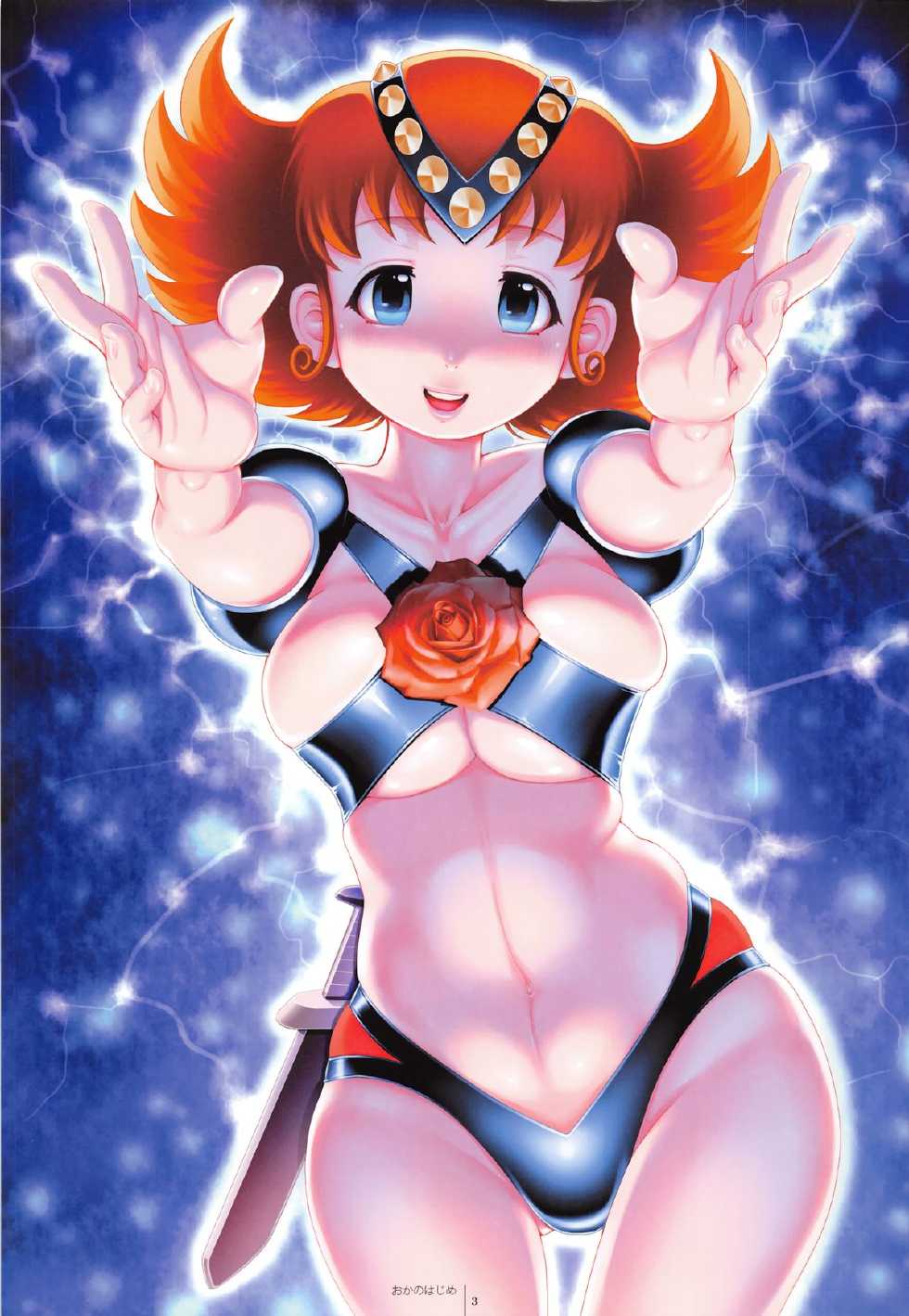 (SC61) [Shoshi Magazine Hitori (Various)] FLOUR2 Tezuka Manga Graffiti (Various) - Page 4