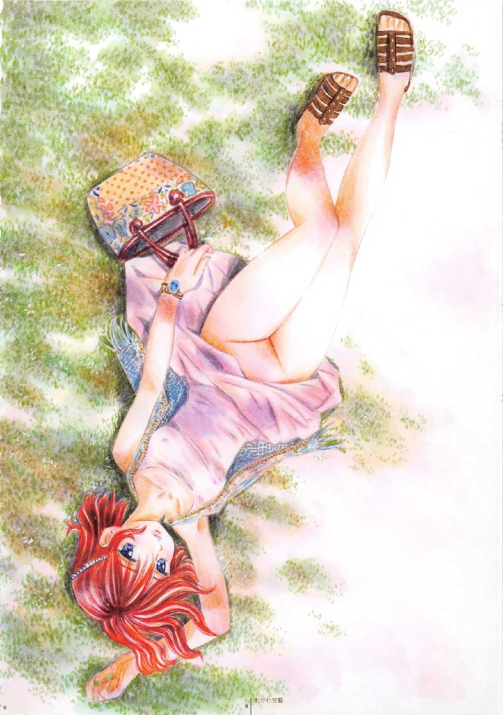 (SC61) [Shoshi Magazine Hitori (Various)] FLOUR2 Tezuka Manga Graffiti (Various) - Page 9