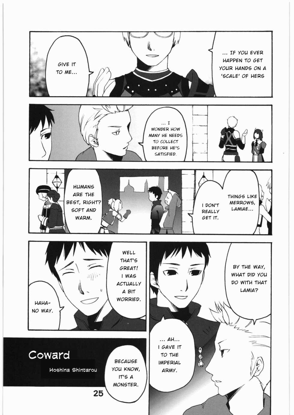 (C76) [Rapid Rabbit (Various)] WITCH SWITCH (Final Fantasy XI) [English] [VVayfarer] - Page 24
