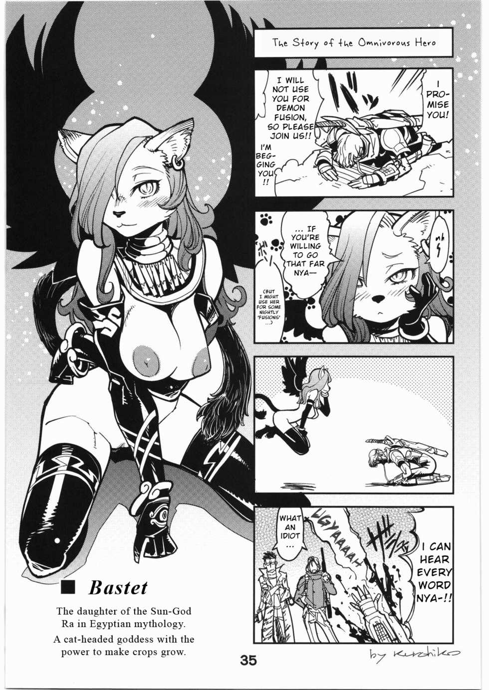 (C76) [Rapid Rabbit (Various)] WITCH SWITCH (Final Fantasy XI) [English] [VVayfarer] - Page 34