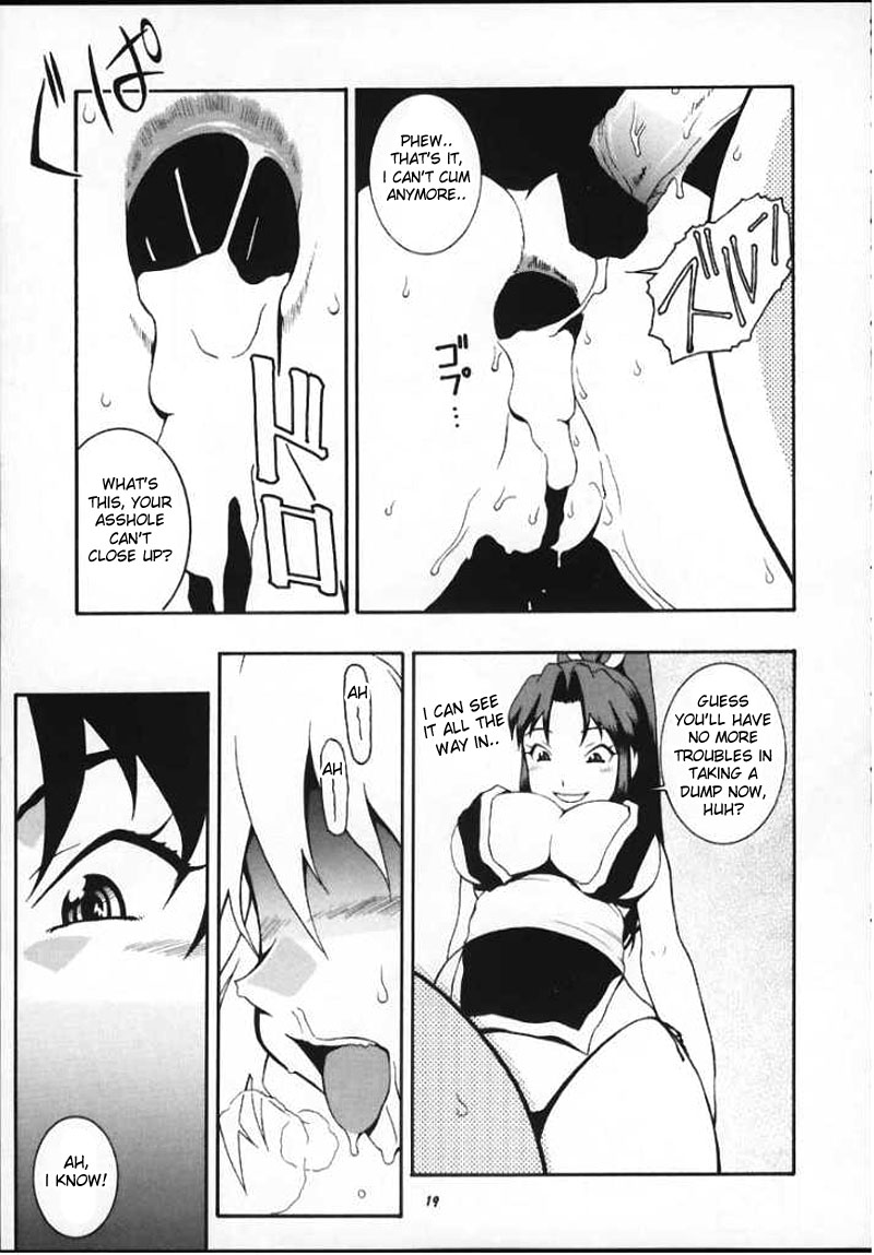 (C59) [MANGANA (Doluta Ibashi, Nishimo)] Nyan Nyan KUNOICHI Ni (Various) [English] - Page 17