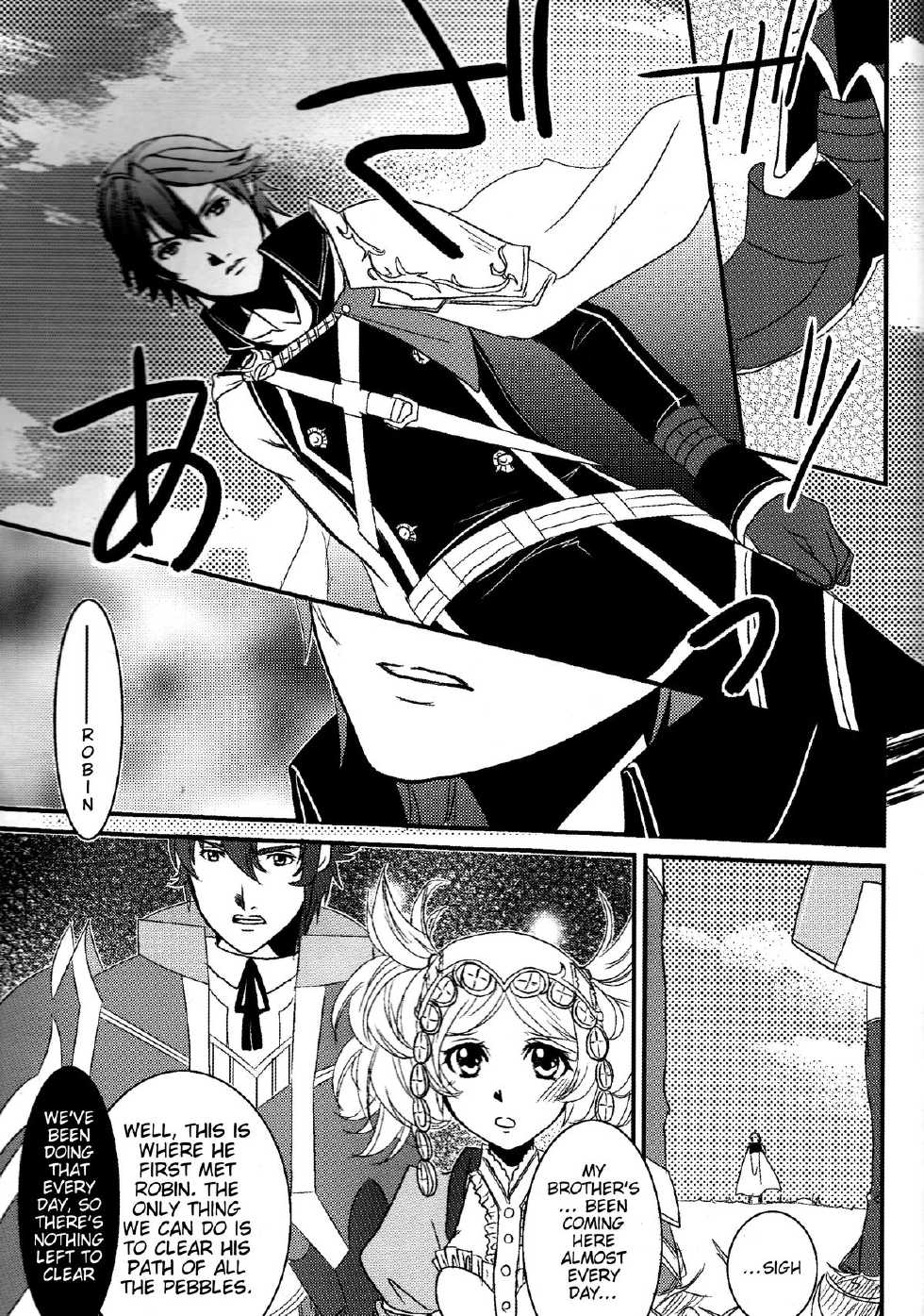 (C83) [atelierkk (kazamik)] LORD of the RING king of Iris (Fire Emblem: Awakening) [English] [EHCOVE] - Page 3