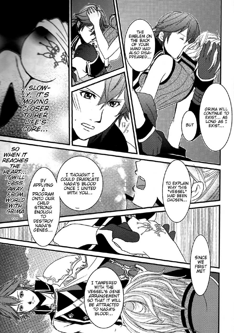 (C83) [atelierkk (kazamik)] LORD of the RING king of Iris (Fire Emblem: Awakening) [English] [EHCOVE] - Page 7