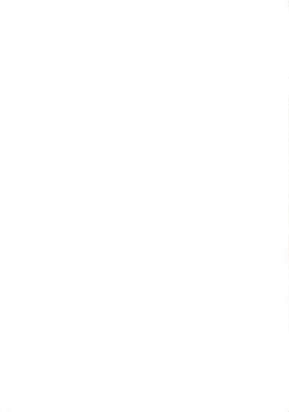 [ALPS (Various)] FORT ALPS (Various) - Page 3