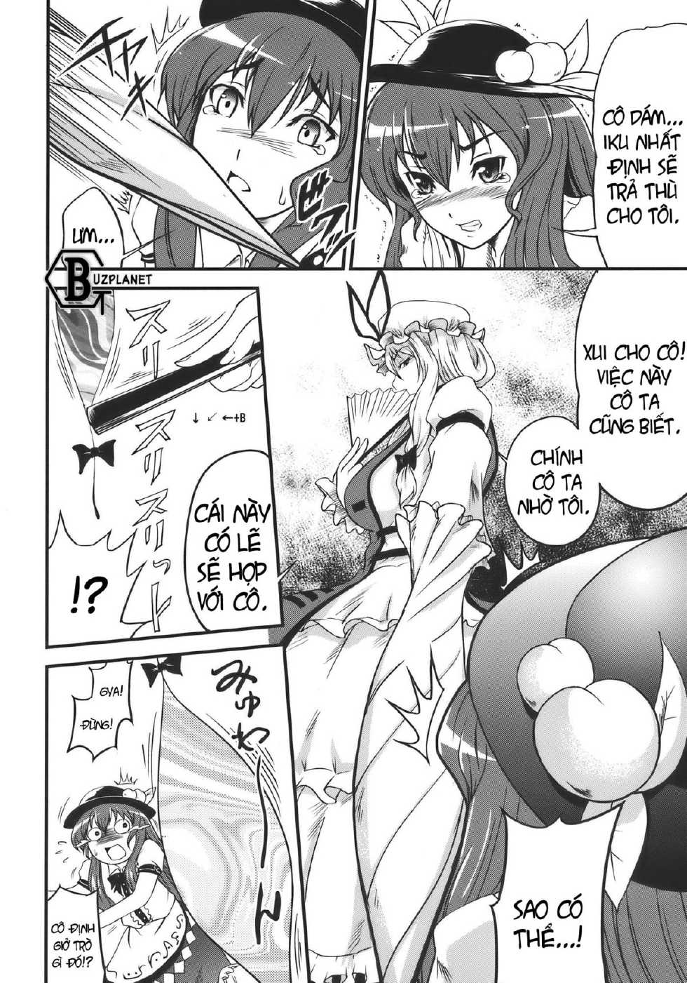 (C77) [D-heaven (Amanogami Dai)] Touhou Hisouchin (Touhou Project) [Vietnamese Tiếng Việt] [Buz Trans Group] - Page 6