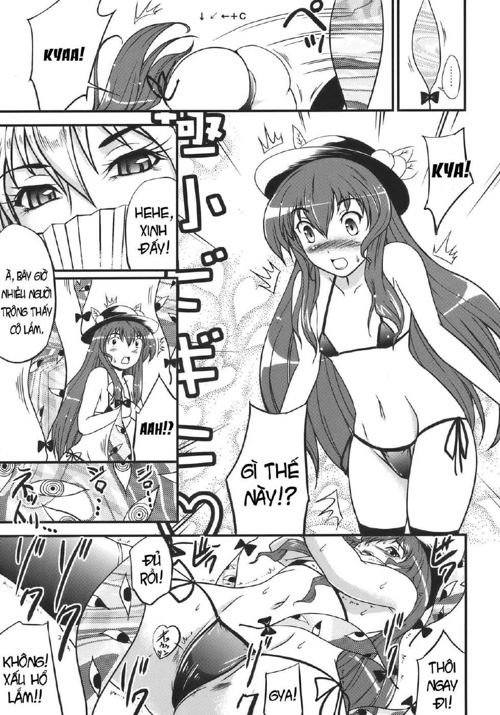 (C77) [D-heaven (Amanogami Dai)] Touhou Hisouchin (Touhou Project) [Vietnamese Tiếng Việt] [Buz Trans Group] - Page 7
