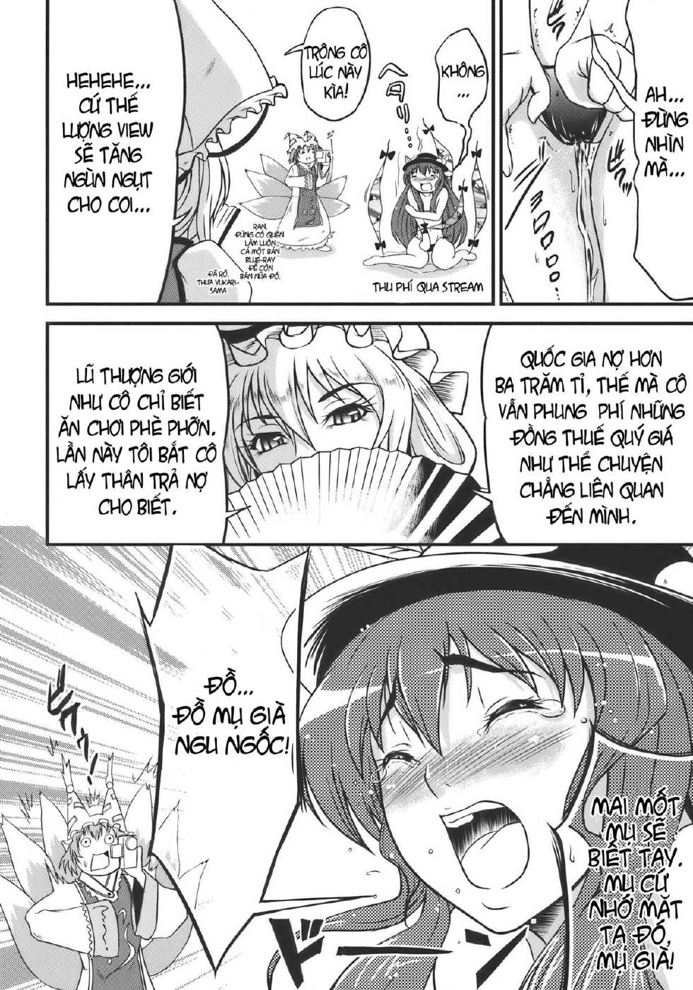 (C77) [D-heaven (Amanogami Dai)] Touhou Hisouchin (Touhou Project) [Vietnamese Tiếng Việt] [Buz Trans Group] - Page 8
