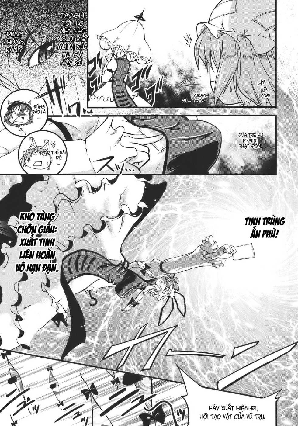 (C77) [D-heaven (Amanogami Dai)] Touhou Hisouchin (Touhou Project) [Vietnamese Tiếng Việt] [Buz Trans Group] - Page 9
