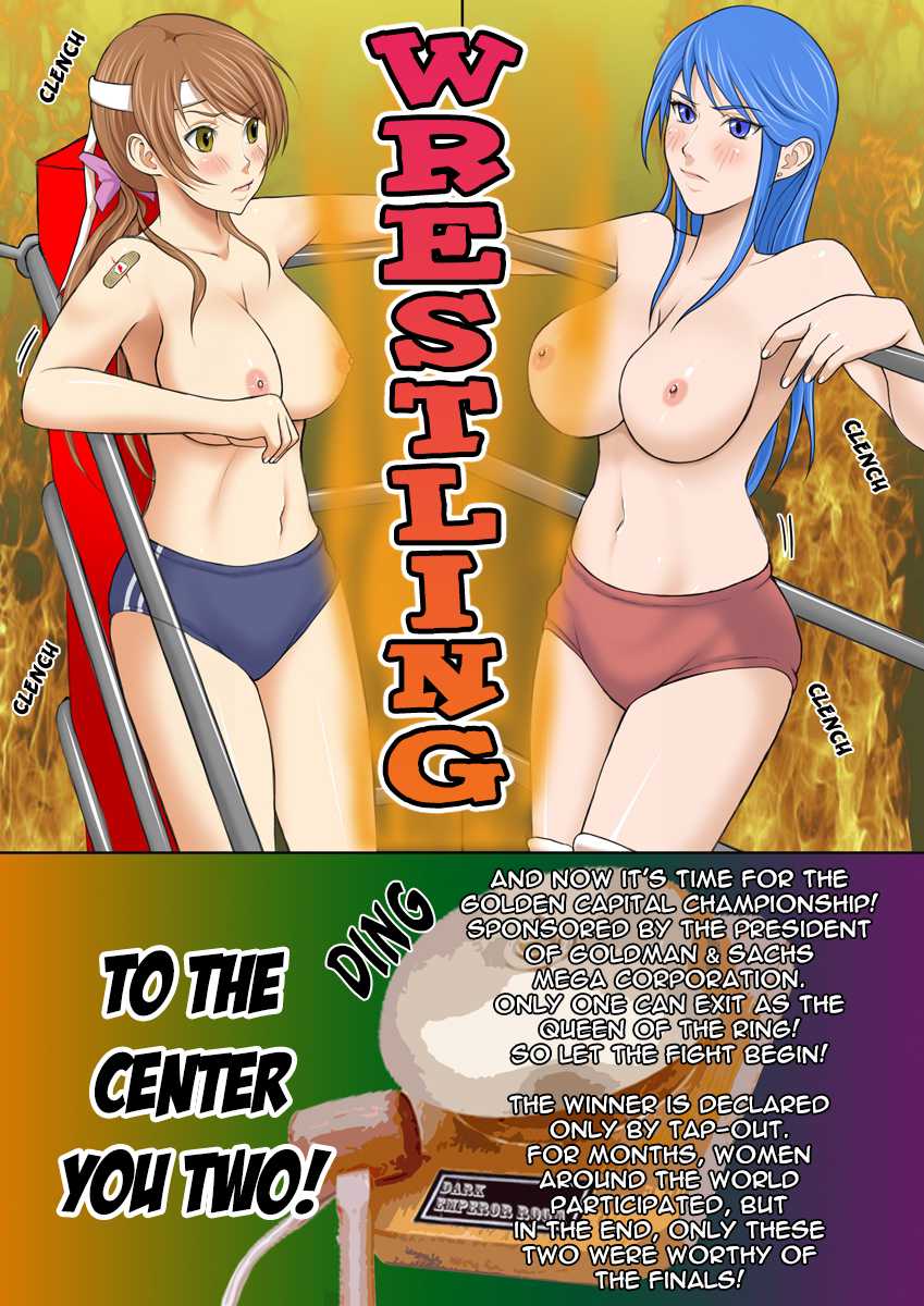 Wrestling Hentai Manga