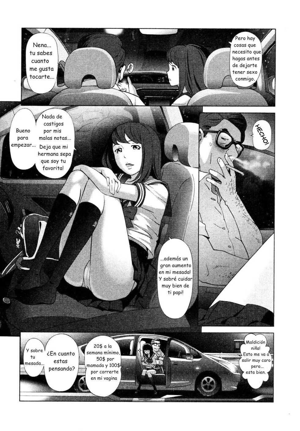 La preferida de papa [Spanish] [Rewrite] - Page 3