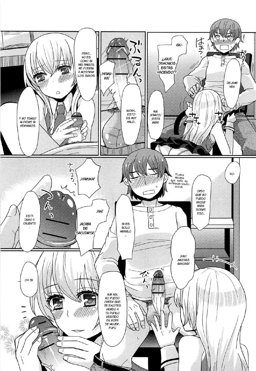 [Sakai Ringo] Koremo Benkyou no Hitotsu dayo! (Otokonoko Uke Vol. 1) [Spanish] {Fanboo} - Page 5