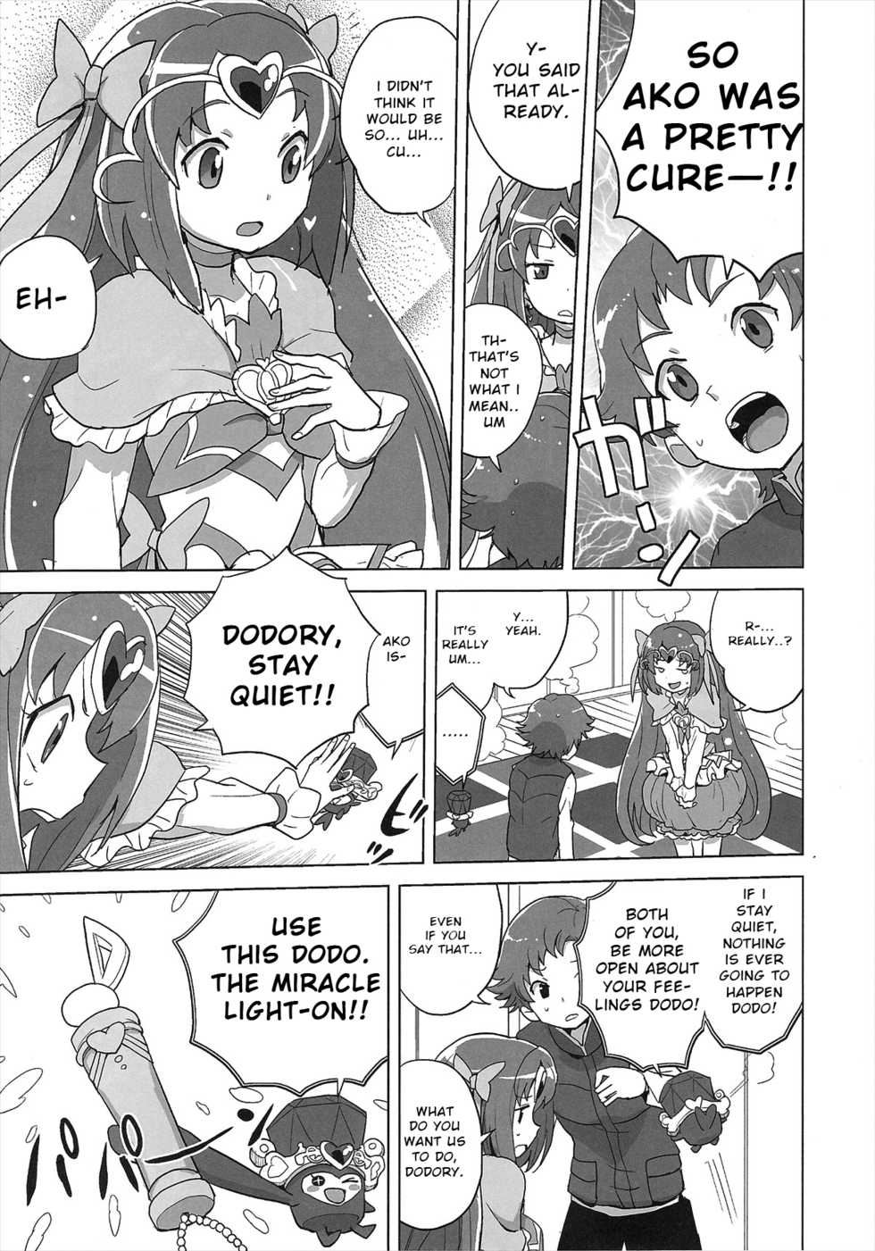 (C82) [Zenra Restaurant (Heriyama)] Muse! x3 (Suite Precure) [English] [VVayfarer] - Page 8