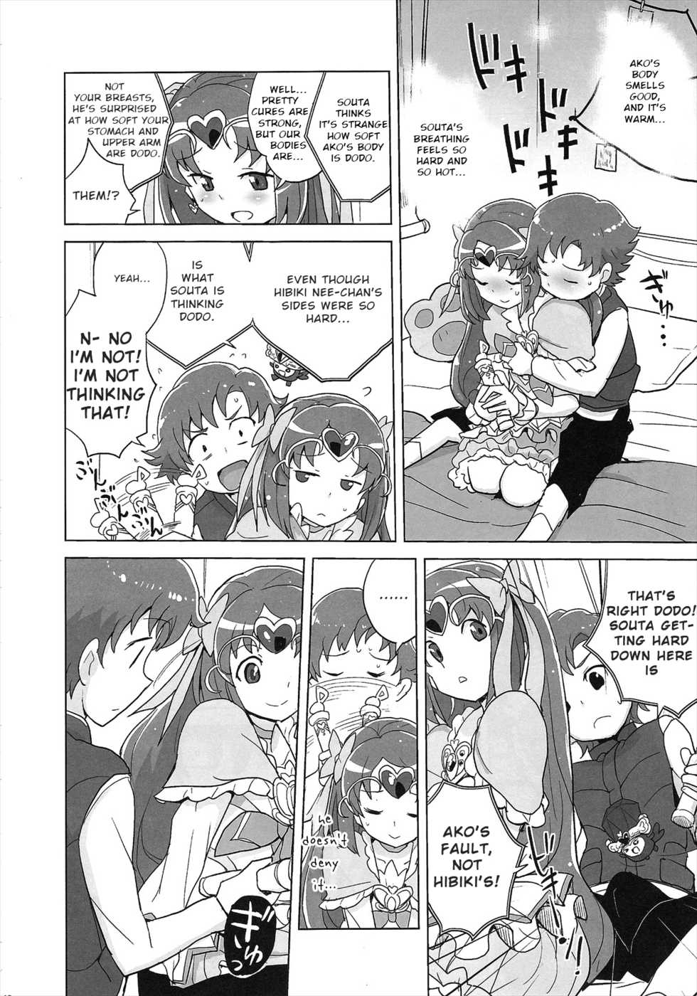 (C82) [Zenra Restaurant (Heriyama)] Muse! x3 (Suite Precure) [English] [VVayfarer] - Page 11