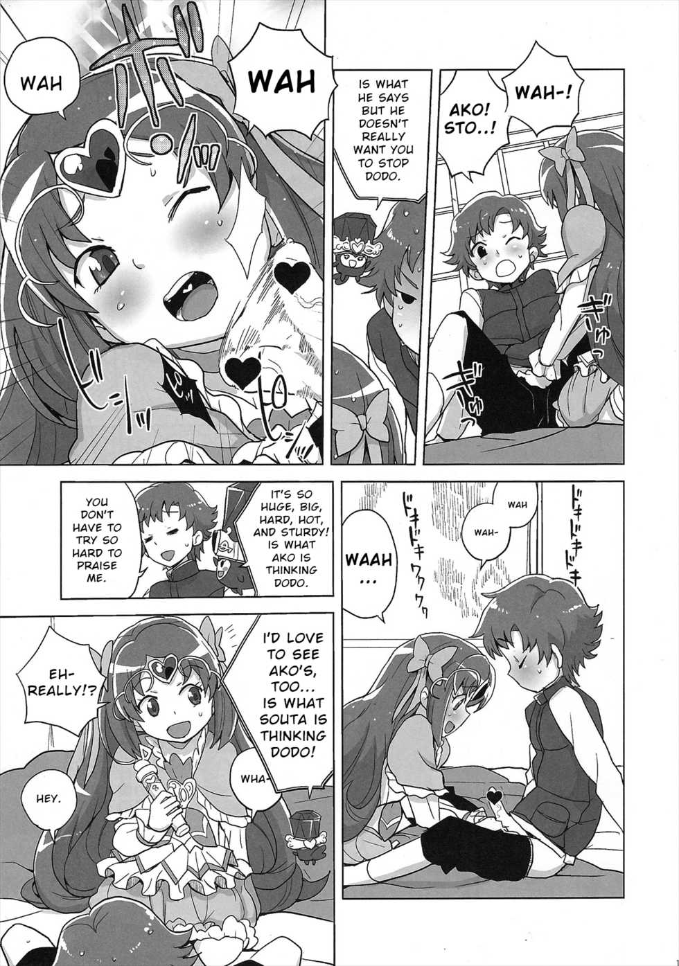 (C82) [Zenra Restaurant (Heriyama)] Muse! x3 (Suite Precure) [English] [VVayfarer] - Page 12