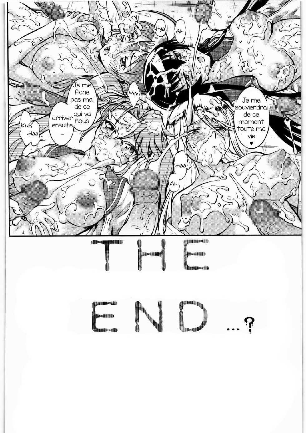 (C78) [Tsurikichi Doumei (Umedama Nabu)] Umetamangashuu 15 (Various) [French] [Kuro Oji Traductions] [Incomplete] - Page 25