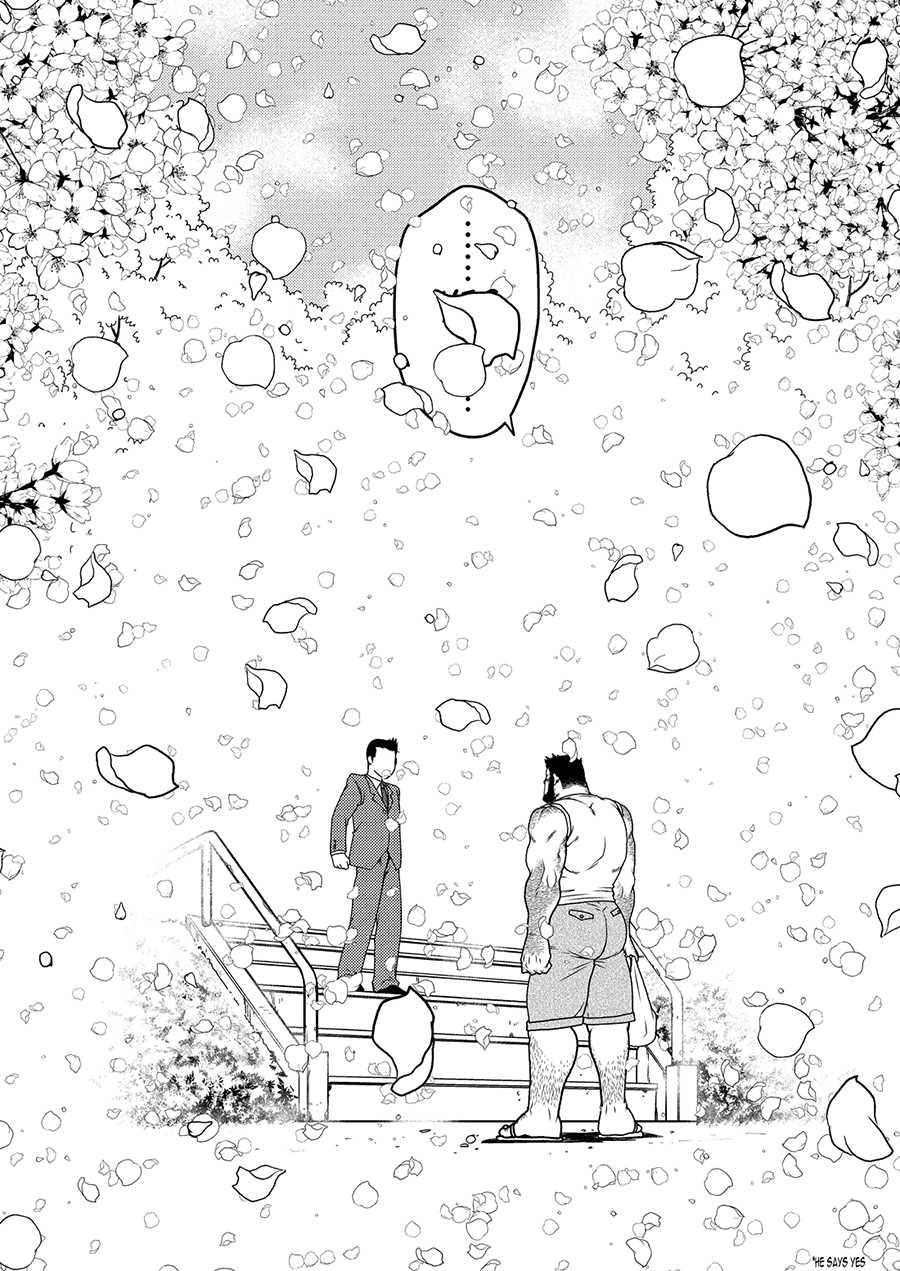[Neyukidou (Takaku Nozomu)] Kid's Return [Chinese] [Digital] - Page 40