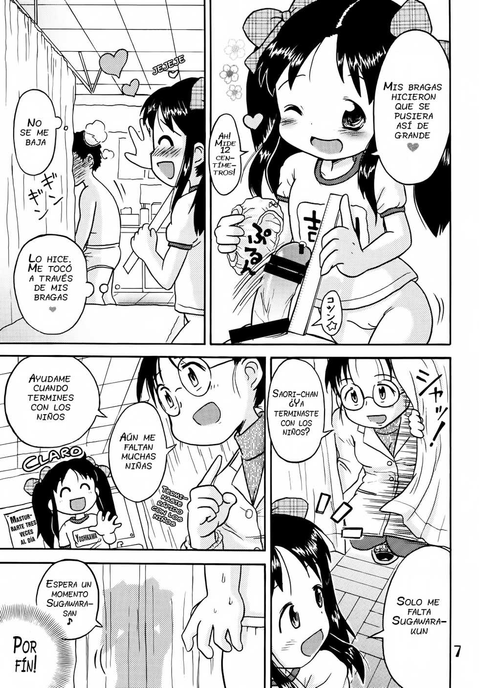 (C73) [Sexual Khorosho (Lasto)] Yoshikawa-san to Sugawara-kun! [Spanish] [Hige] - Page 6