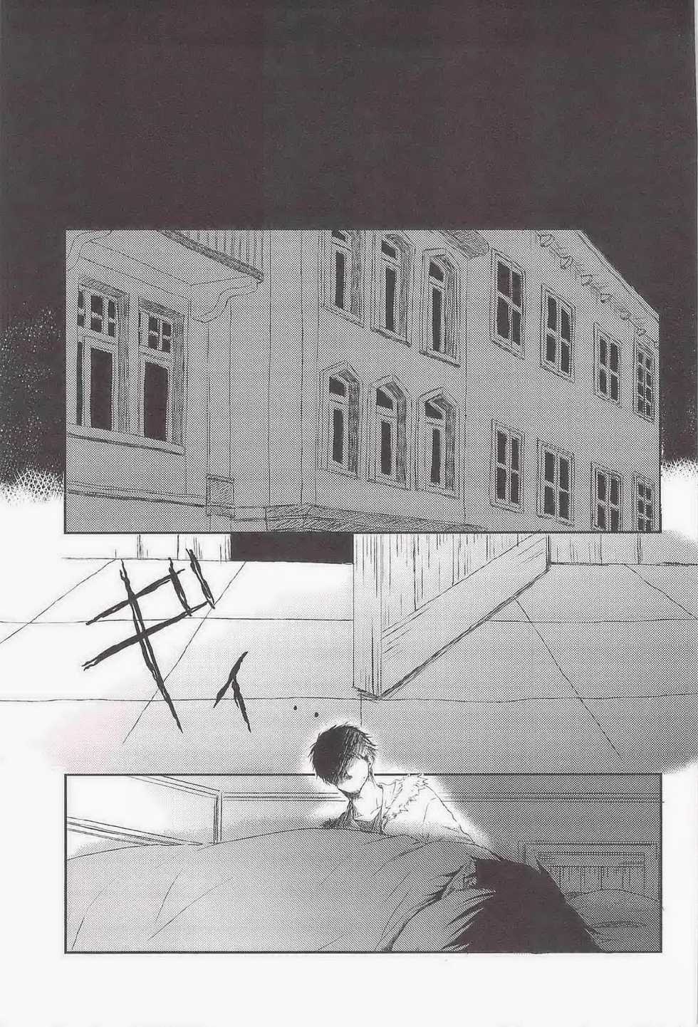 (Ao no Seiiki in Osaka Lv. 3) [Kawasemisewaka, ALLIGATOR (Michan, Nanoka)] MOVE ROGUE (Ao no Exorcist) - Page 16