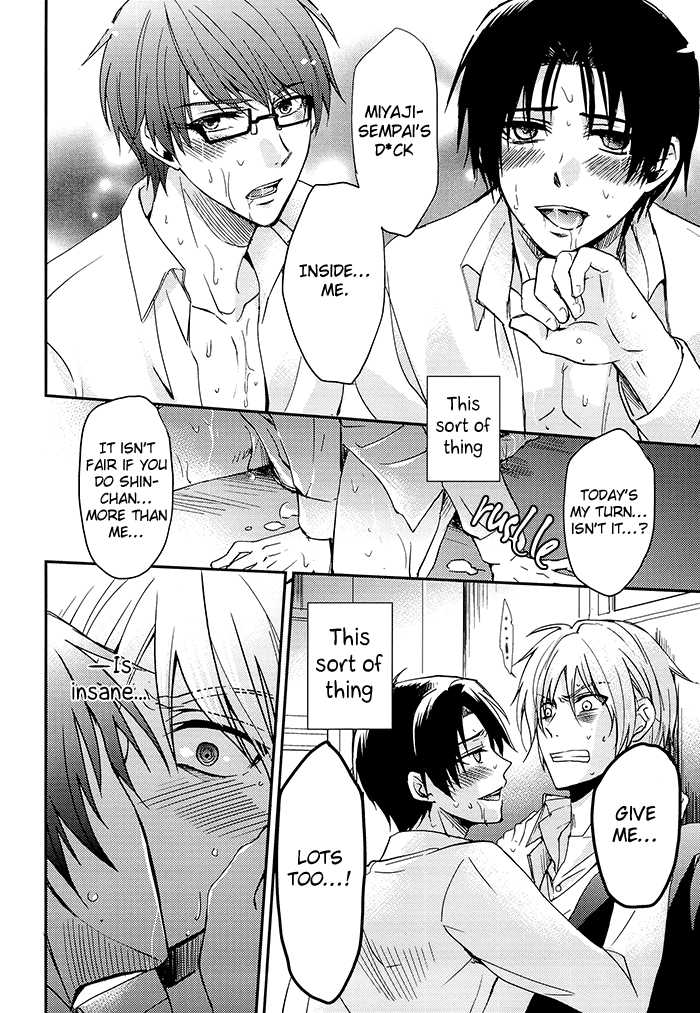 [Kuzumochi (Kuzuyu, Kuzukiri)] BARTER ~ Miyaji Senpai to Midorima-kun to Takao-kun wo Shuutoku Basuke Buin ga XXX suru Hanashi ~ (Kuroko no Basuke) [English] [Silver Lining] - Page 14